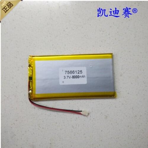 3.7V polymer lithium battery 7566125 8000mAh A mobile battery