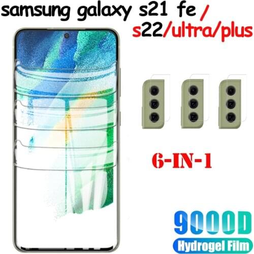 Защитные пленки для Samsung Galaxy S21 CAPOFTU China At AliExpress