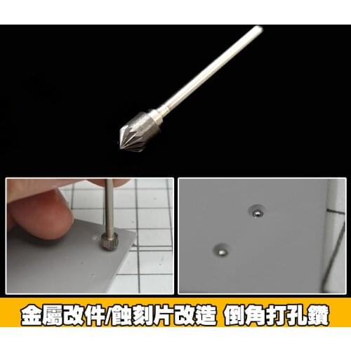 Gundam model Detail transformation Etched sheet Pellet / concave / spherical / drill / Drilling head