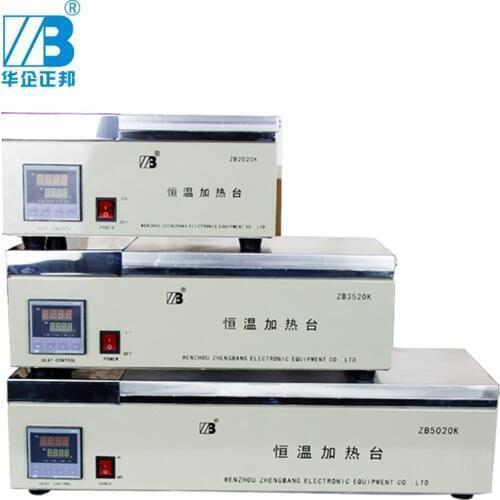 0~400''C 800W digital display Temperature Control Heat Platform Scale, Heating plate, Preheater PCB Removing Heating Platform