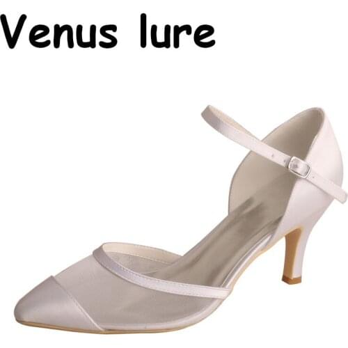 Wedopus Plain White Mary Jane Shoes for Wedding 7.5CM Heel