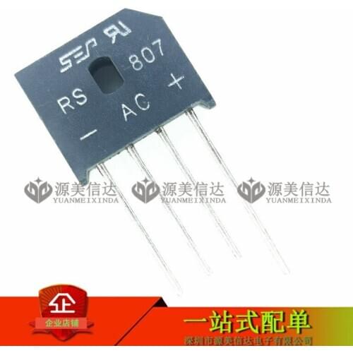 100% New&original RS807 8A 700V DIP-4