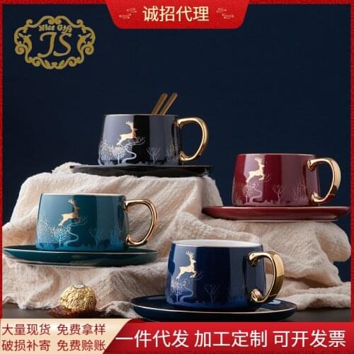 Creative ceramic cup hand full of gold cartoon coffee cup afternoon tea pull flower cup dish cups