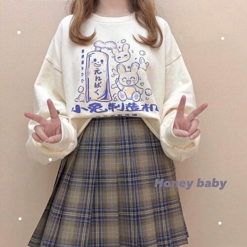 Rabbit Maker Fall Winter Womens Loose Sweatshirt Long Shirt Cute Long Sleeve Pullovers Hoodies Patchwork Vintage Style