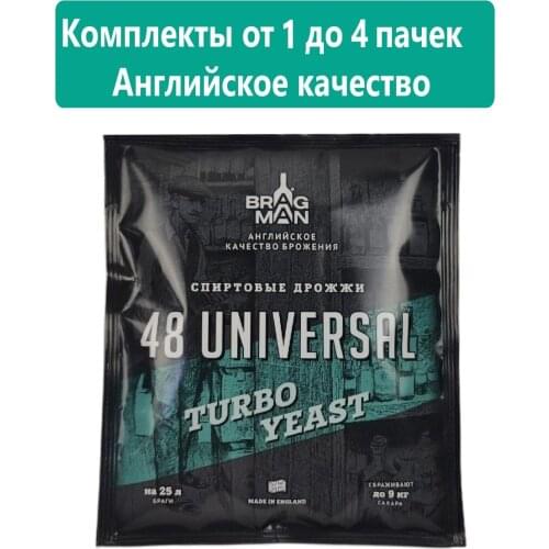 Барный инвентарь Bragman China At AliExpress