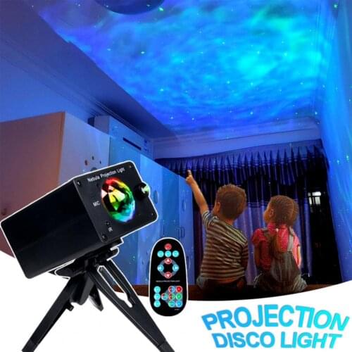 1 Set Disco Ball Party Light Exquisite Portable Plastic Sound Activated Dynamic Star Starry Sky Nebulas LED Disco Light for Home