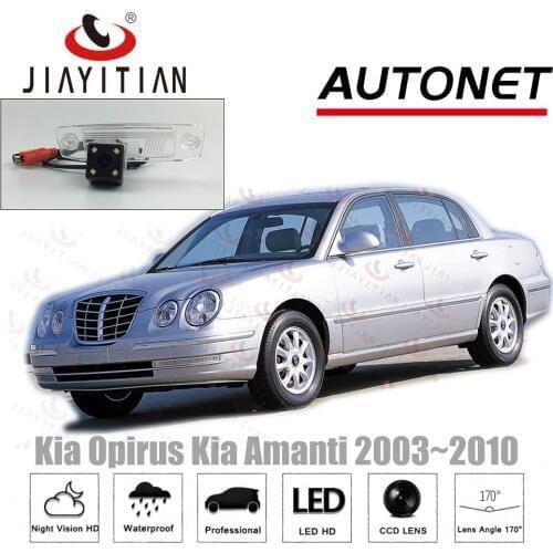 JiaYiTian rear camera for Kia Opirus GL/for Kia Amanti sedan 4D 2003~2010 CCD/Night Vision backup camera license plate Camera
