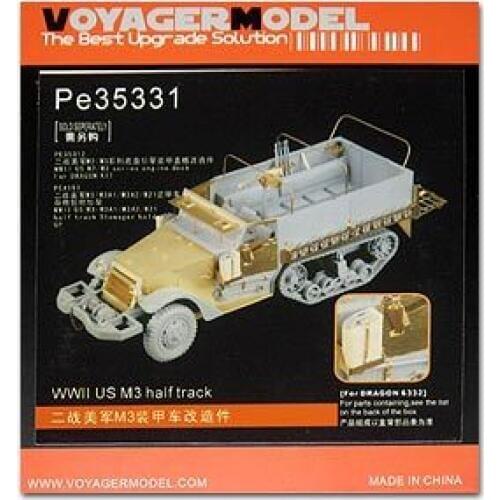 KNL HOBBY Voyager Model PE35331 M3 semi-track armored personnel carriers upgrade metal etching sheet