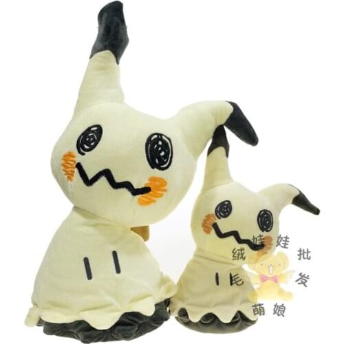 Pokemon Anime Series Mimikyu Plush Toy Decorations Birthday Presents For Children 38cm
