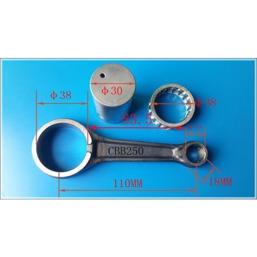 Motorcycle accessories motorcycle connecting rod CB250 air-cooled rod of three sets of Zongshen link Jialing LONCIN accessories