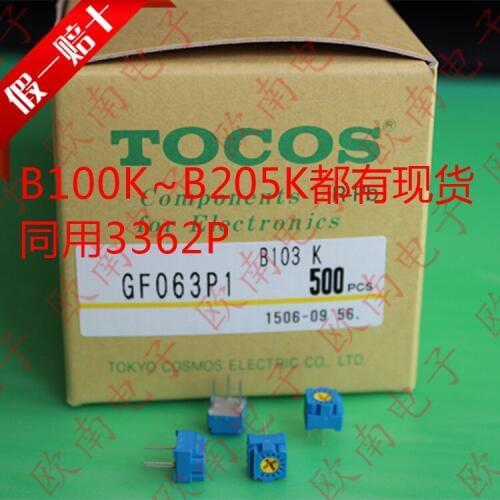 [VK] TOCOS Japan imported GF063P1 B102K B103K precision fine-tuning speed 3362 10K switch
