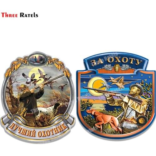 Three RatelsB103 Hunter Hunting With Dog Funny Sticker Vinyl Waterproof Decal Laptop Trunk Car Warp Custom Printing Window Decal