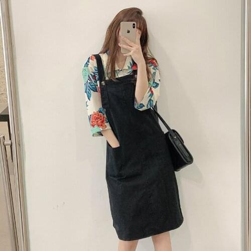 2021 Spring Women 2 Piece Set Outfit Long Sleeve Floral Print Loose Blouse+Solid Cotton Strap Dress Casual Stylish Summer Suits