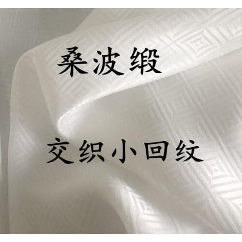 100% Mulberry Pure silks and satins for Dress Cloth for DIY Sewing cheongsam dress B120
