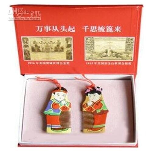 Blessing a good gift for wedding and holiday-ac332-3 2020 boxwood wealth and sellwell lighting