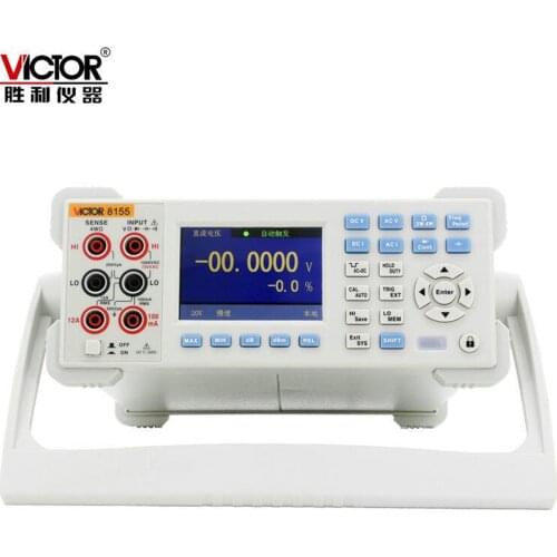 VICTOR 8155 VC8155 5 1/2 Five and a Half High Precision True RMS Desktop Digital Multimeter Dual Display DMM LCD Large Screen