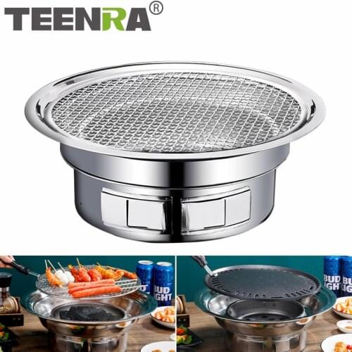 TEENRA Stainless Steel Charcoal Barbecue Grill Korean Non-stick BBQ Grill Portable Outdoor Charcoal Stove Camping BBQ Tools
