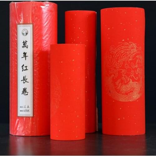 Chinese Spring Festival Couplets Gold Foil Red Xuan Paper Non-fading Calligraphy Paper Half-Ripe Rice Paper Cutting Rijstpapier