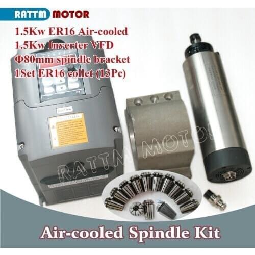 1.5KW ER16 Air-cooled 220V spindle motor kits CNC Milling Spindle & 1.5kw Inverter VFD & 80mm Fixing spindle & 13PCS ER16 collet