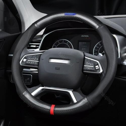 Steering wheel cover set for Harvard H6 sports version H7L H8 H9 H5 H3 H2 H1 H6 coupe M6 modified car accessories wheel cover