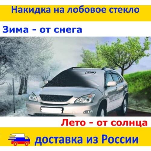 Тенты для автомобилей SIM China At AliExpress