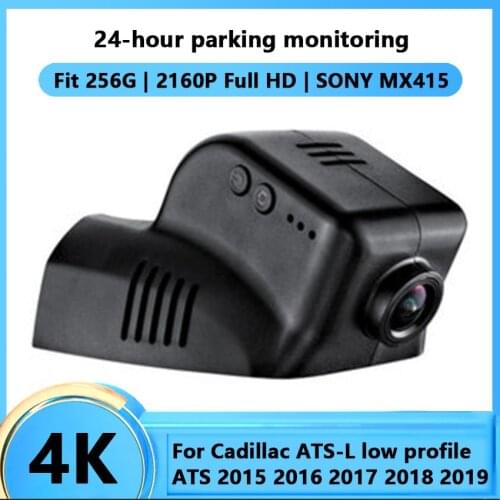 Car DVR Wifi Video Recorder Dash Camera For Cadillac ATS-L low profile ATS 2015 2016 2017 2018 2019 high quality Night vision 4K