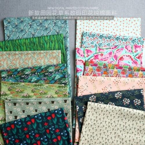100x145cm Plant Garment Fabric Skirt Floral Lace Fabric Pure Cotton Handmade DIY Cotton Fabric Pastoral Floral Fabric