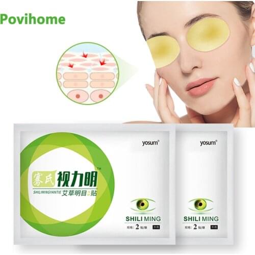 2Pcs Wormwood Natural Herbal Eyesight Patch Improve Eyesight Good Vision Eye Mask Relief Dry Eye Fatigue Myopic Amblyopia Patch