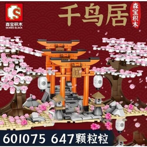 Sembo blocks 647PCS Sakura blocks street view Technic toy model block children DIY building block sets toys for children gifts