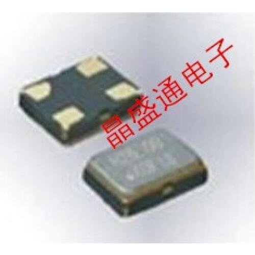 2025 2520 patch crystals 12 m 12 MHZ to 12.000 MHZ NZ2520SA imports