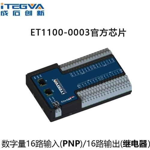Communication Module IO Digital Quantity 16 Input 16 Output Robot Matching