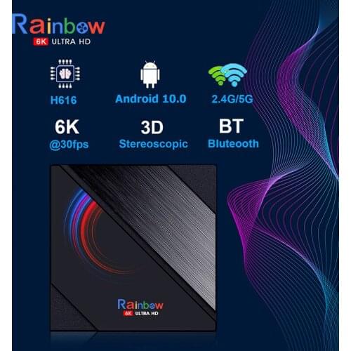 Puq Broadcast Equipment