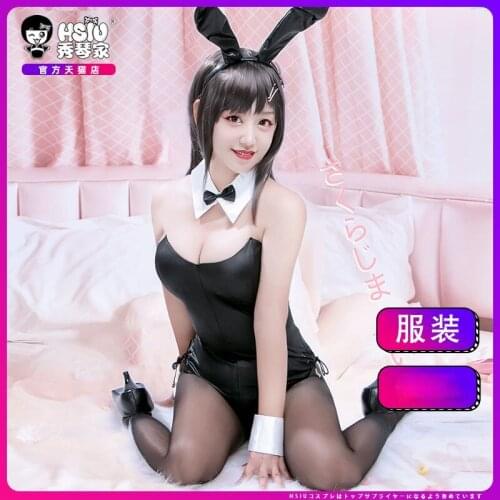 Sexy Bodysuits Cute Bunny Girl Faux Leather Rabbit Woman Good Quality Can Wear Out To Comic Show Kawaii Anime Cosplay Costumes