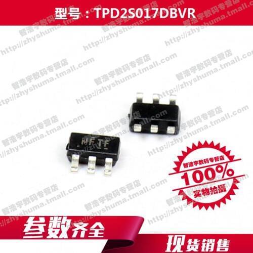 100% new origina TVS TPD2S017DBVR circuit protection TPD2S017 SOT-23-6 2S017 Free shipping best match