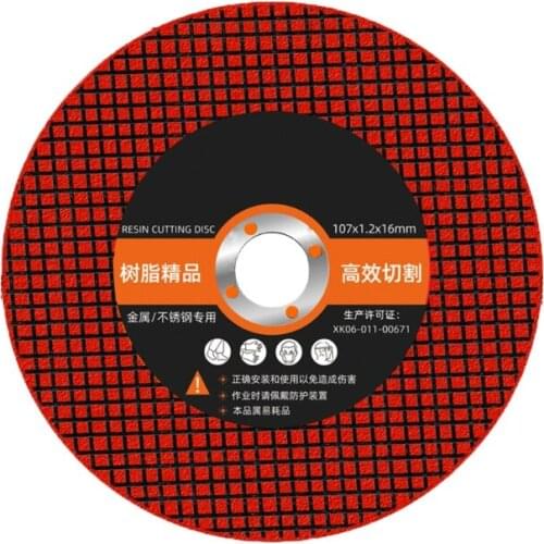 4.2 Inch Angle Grinder Cutting Blade Saw Disc for Metal Stainless Steel Cutter