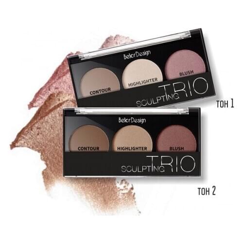BelorDesign Makeup Products