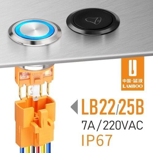 LANBOO 22mm latching/momentary type illuminated Power symbol 1NO1NC push button switch with LED 12V24V220V