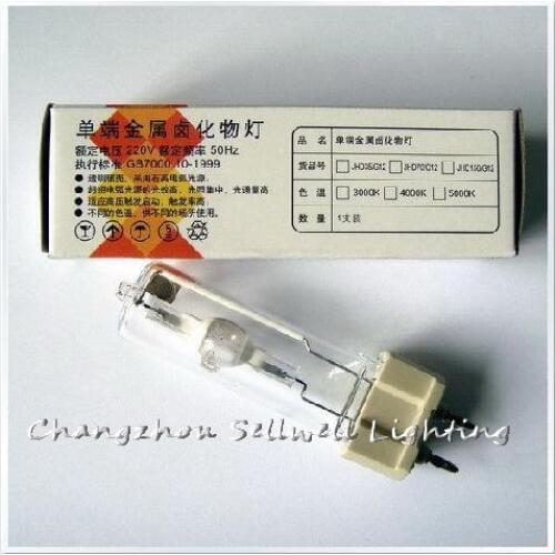 Great!jhd70w/g12/3k/4k/5k Compact Metal Halide Lamp J054