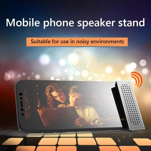 Mobile Phone Sound Amplifier Audio Speaker Stand Holder Desk Support Bracket for iPhone X Samsung Galaxy S8 Huawei Sony Nokia