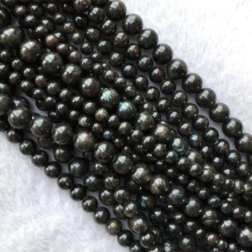 Natural Genuine Black Astrophyllite Round Loose Beads 6mm 8mm 10mm 12mm 15"