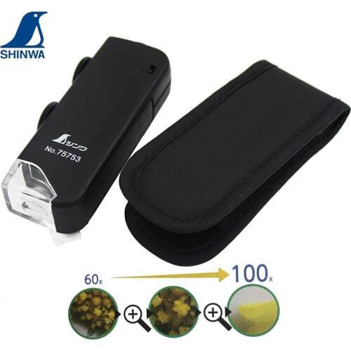 Japanese SHINWA Pocket Microscope Magnifer with Light for Observation outdoors or inspection of Printing