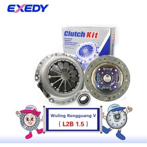 For Wuling Rongguang V L2B 1.5 ORIGINAL Clutch Disc Clutch Plate Bearing Clutch Kit Set Three Pcs Set