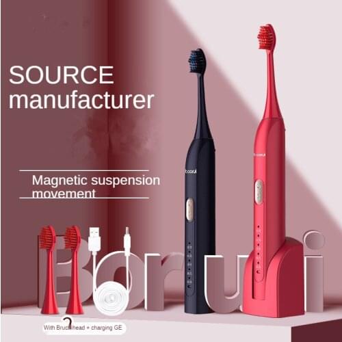 Electric toothbrush USB charging 5 blocks Waterproof soft toothbrush Sonic magnetic levitation adult couple electric toothbrush