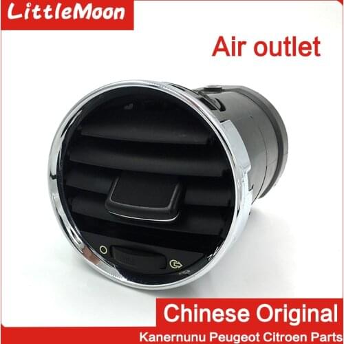 LittleMoon Air outlet New air conditioning air outlet for Peugeot 3008 408 308cc 308sw RCZ （Please contact the seller