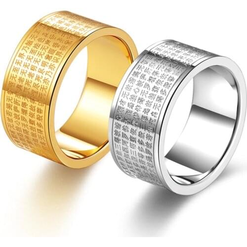 10mm Wide Stainless Steel Prajna Paramita Heart Sutra Religious Ring For Women Men Biggest Size 14