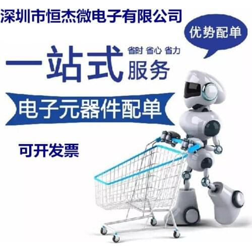 100% New&original AD7799 AD7799BRU AD7799BRUZ TSSOP16