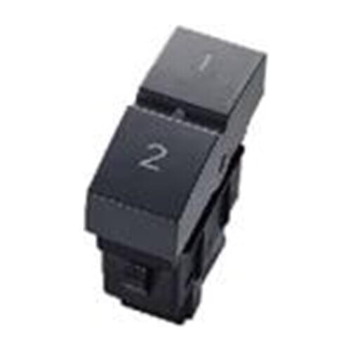 Auto PTO Switch for Auman GTL 6Pin