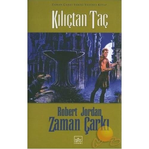 Ballantine Books Fiction