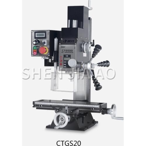 CTGS20 Multifunction Micro Tool Clocks Drilling & Milling Lathe Machine Desktop Micro Drill Milling Machine 220V 1PC
