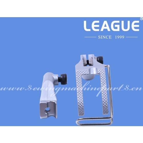 For Durkopp Parts 0367 220783 0167 220603 (5mm) presser feet set for Durkopp Adler 367 667 567 767 # 0367220783 0167220603